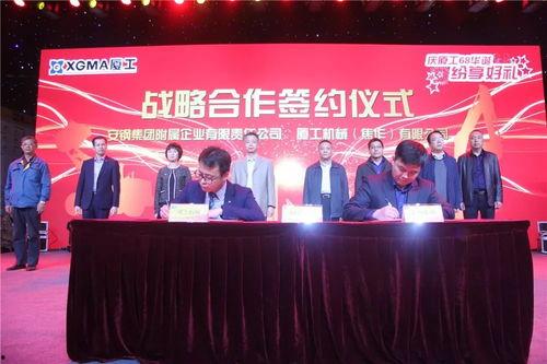 永新新闻爆料事件最新,揭秘背后真相与网络舆论风暴 第3张 永新新闻爆料事件最新,揭秘背后真相与网络舆论风暴 第3张